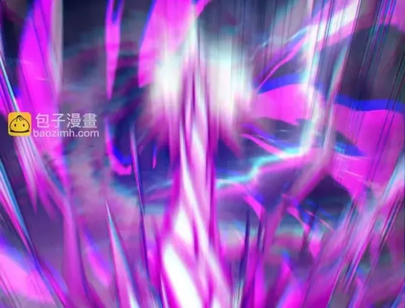 Sau Khi Chia Tay Hoa Khôi, Võ Đạo Của Ta Thẳng Tới Cấp Thần Chapter 68 193