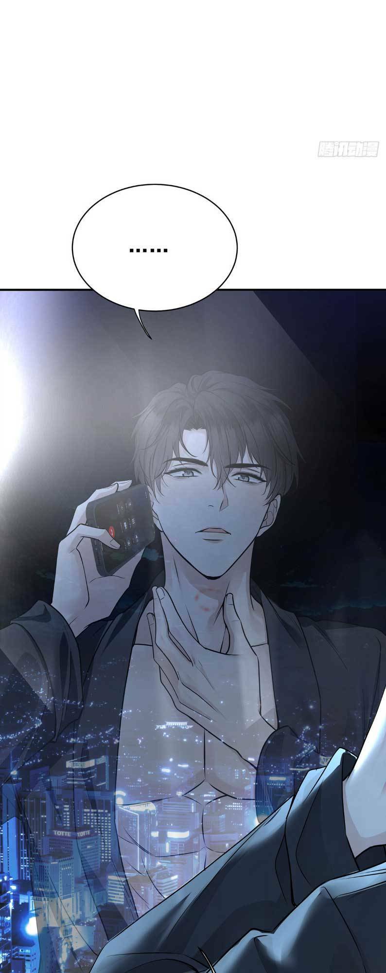 Sau Khi Chia Tay , Tôi Có Kết Đẹp Cùng Với Chú Nhỏ Chap 12 39