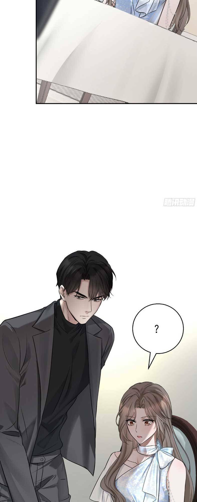 Sau Khi Chia Tay , Tôi Có Kết Đẹp Cùng Với Chú Nhỏ Chapter 15 - Trang 4