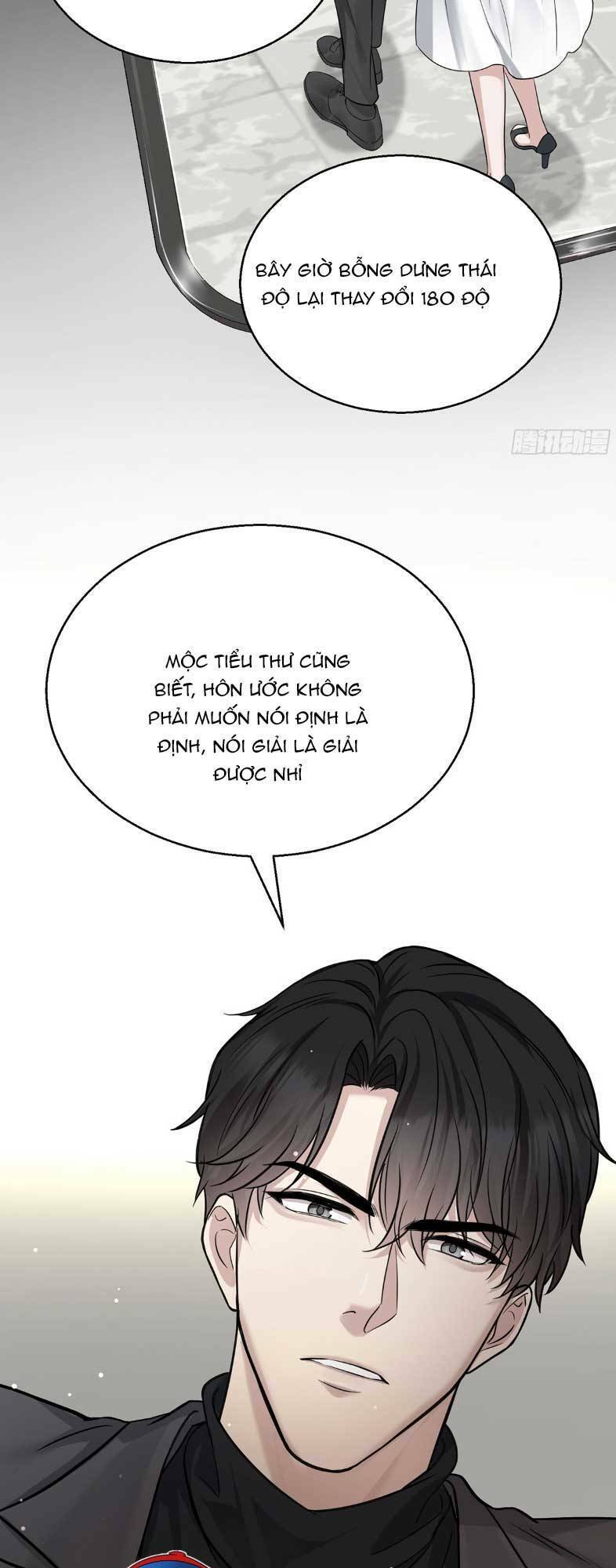 Sau Khi Chia Tay , Tôi Có Kết Đẹp Cùng Với Chú Nhỏ Chapter 15 - Trang 4