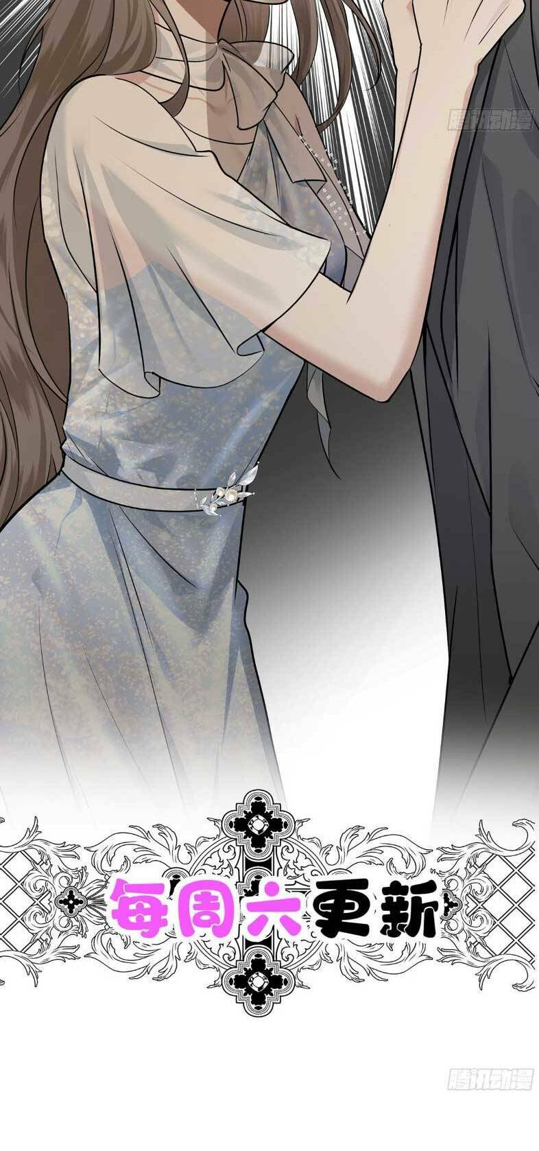Sau Khi Chia Tay , Tôi Có Kết Đẹp Cùng Với Chú Nhỏ Chapter 15 - Trang 4