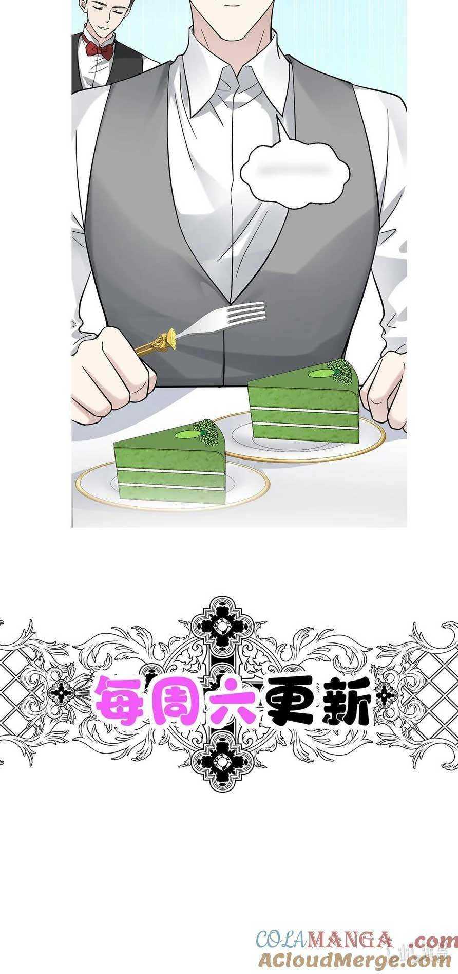 Sau Khi Chia Tay , Tôi Có Kết Đẹp Cùng Với Chú Nhỏ Chap 16 59