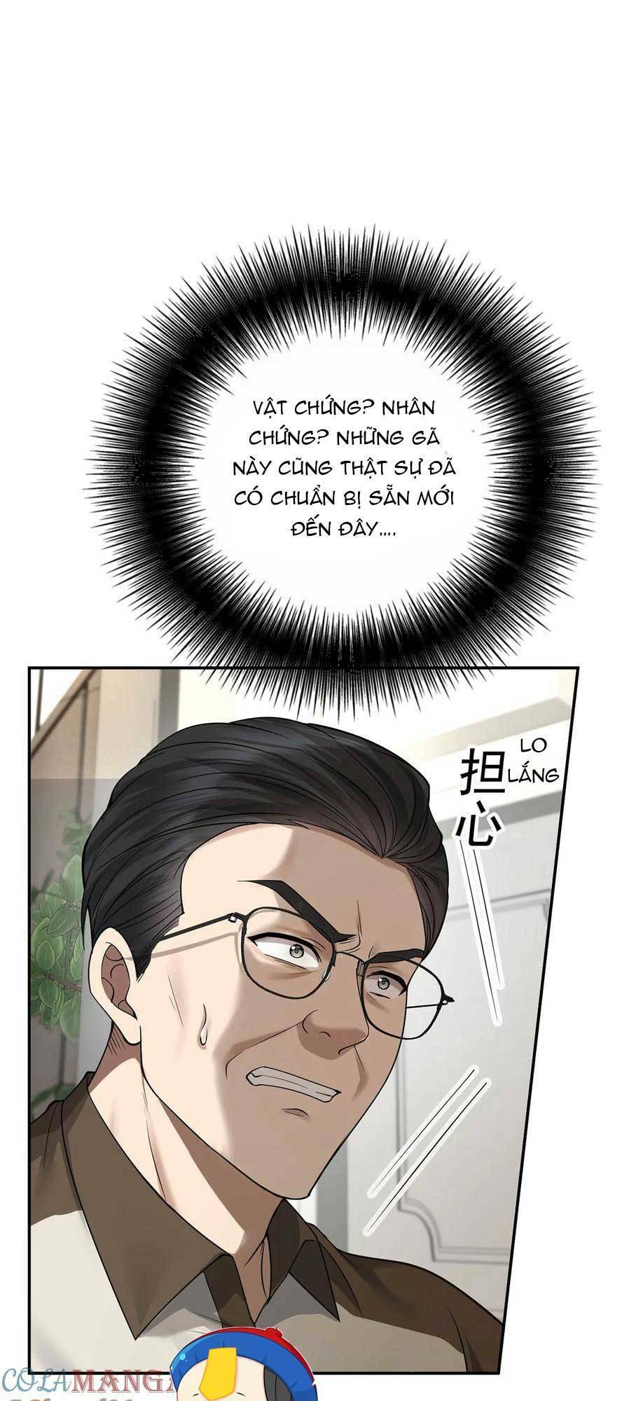 Sau Khi Chia Tay , Tôi Có Kết Đẹp Cùng Với Chú Nhỏ Chap 21 17