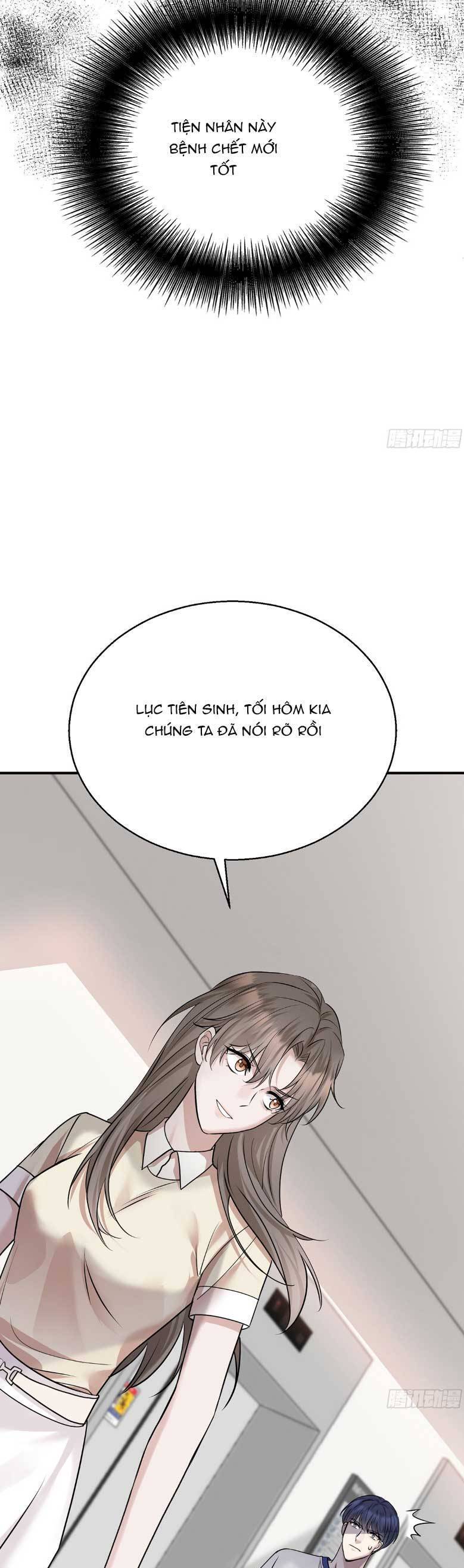 Sau Khi Chia Tay , Tôi Có Kết Đẹp Cùng Với Chú Nhỏ Chap 23 31
