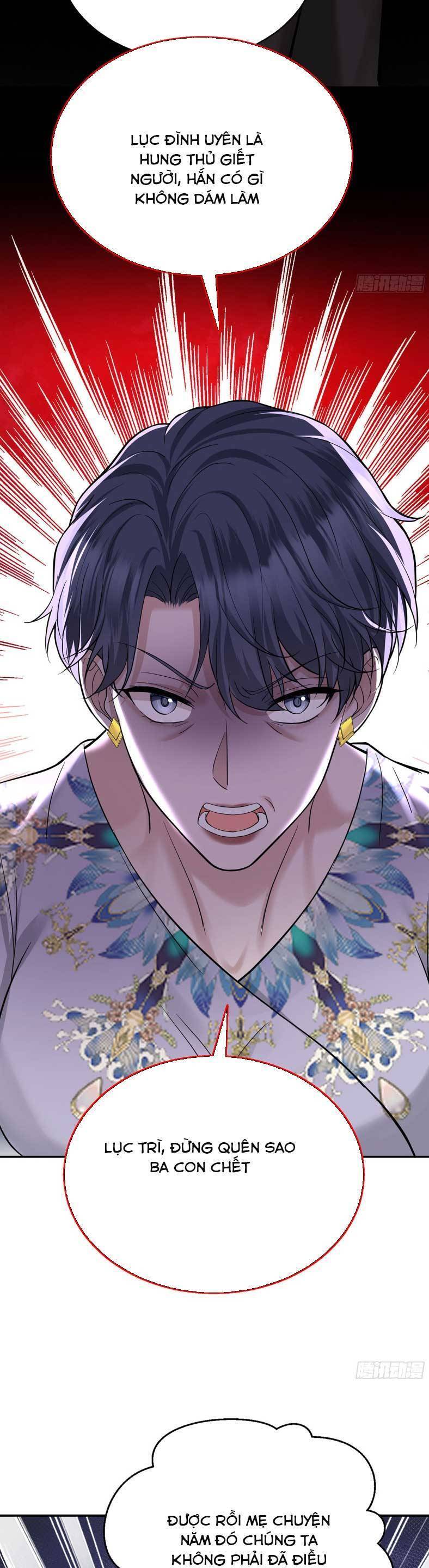 Sau Khi Chia Tay , Tôi Có Kết Đẹp Cùng Với Chú Nhỏ Chap 26 15