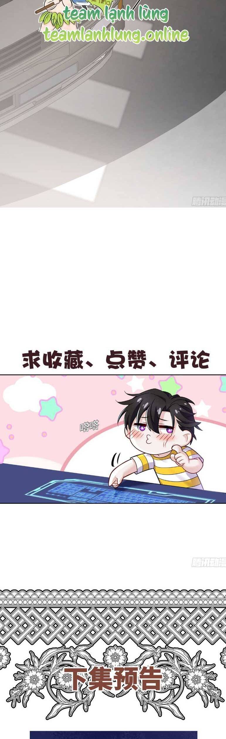 Sau Khi Chia Tay , Tôi Có Kết Đẹp Cùng Với Chú Nhỏ Chap 26 34