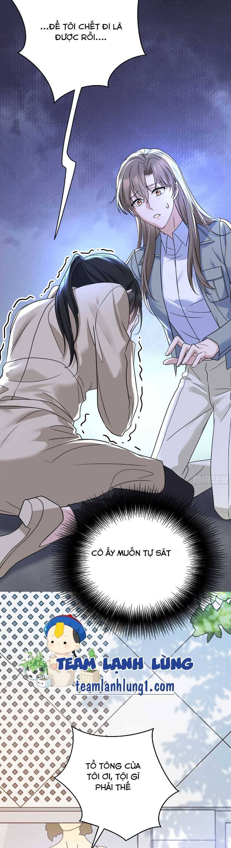 Sau Khi Chia Tay , Tôi Có Kết Đẹp Cùng Với Chú Nhỏ Chap 27 9