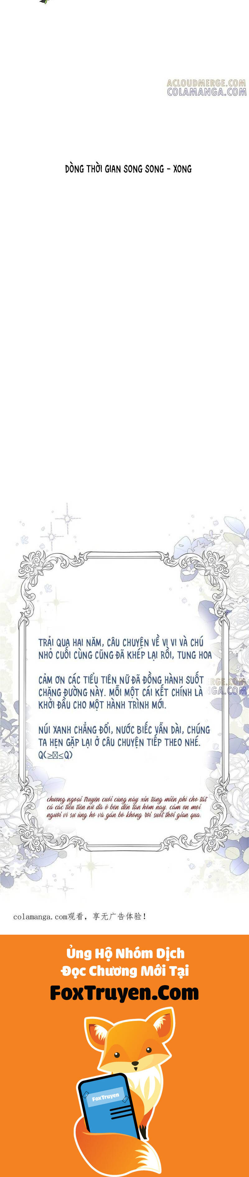 Sau Khi Chia Tay , Tôi Có Kết Đẹp Cùng Với Chú Nhỏ Chap 99 - Trang 2
