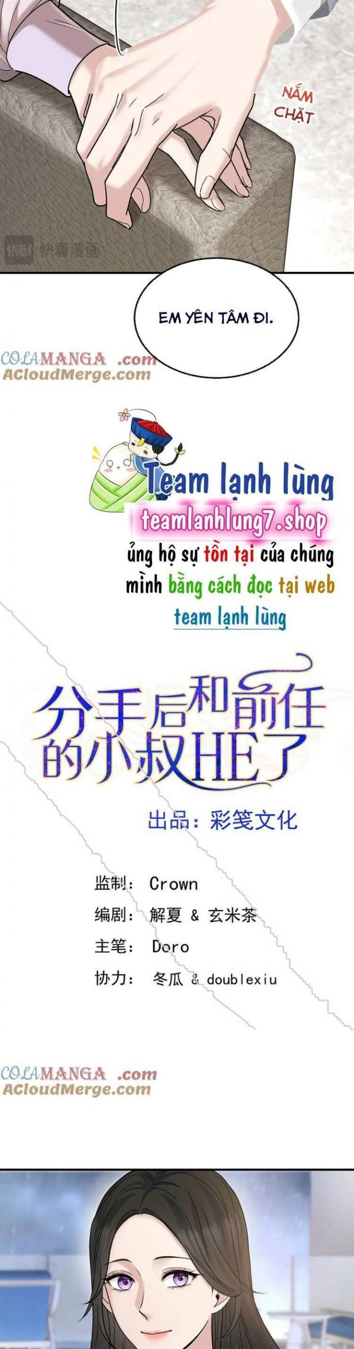 Sau Khi Chia Tay , Tôi Có Kết Đẹp Cùng Với Chú Nhỏ Chapter 85 - Trang 2