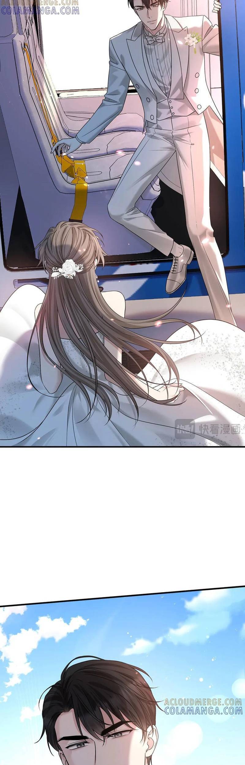 Sau Khi Chia Tay , Tôi Có Kết Đẹp Cùng Với Chú Nhỏ Chapter 96 - Next 