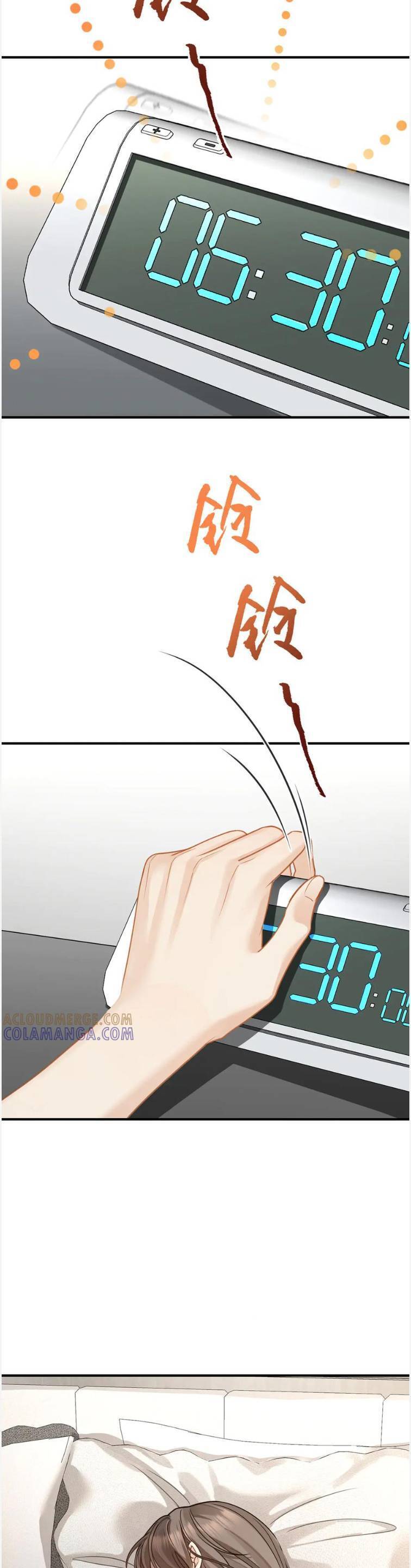 Sau Khi Chia Tay , Tôi Có Kết Đẹp Cùng Với Chú Nhỏ Chapter 97 - Trang 2