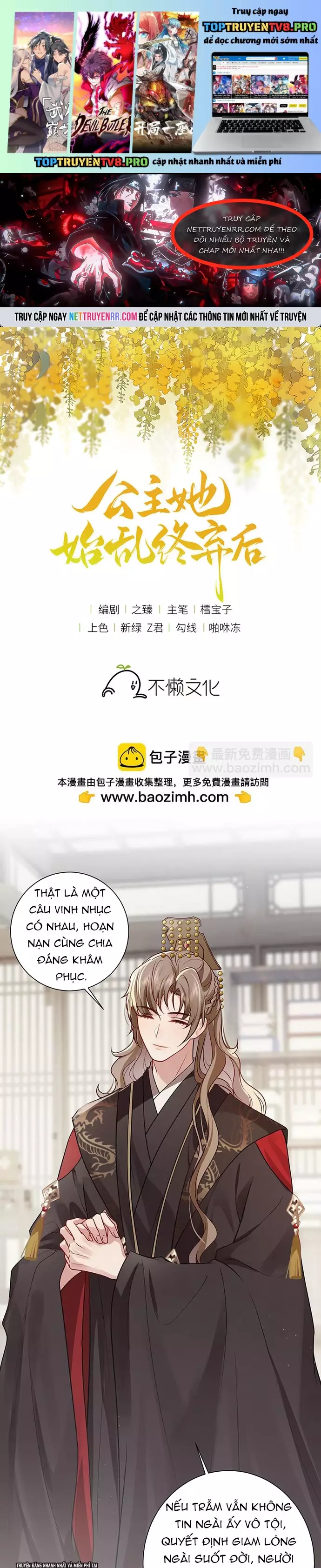 Sau Khi Công Chúa Bội Tình Bạc Nghĩa Chapter 131 - Next Chapter 132