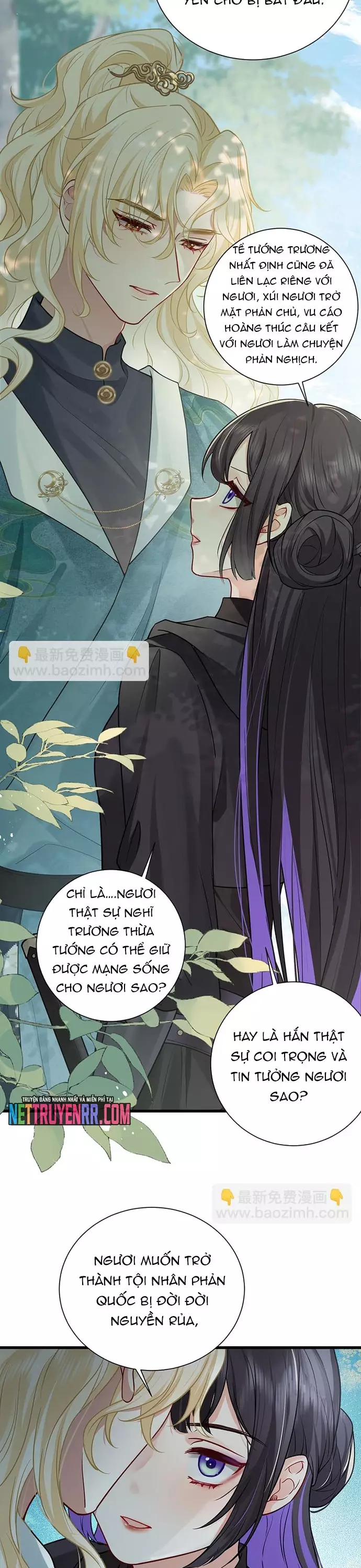 Sau Khi Công Chúa Bội Tình Bạc Nghĩa Chapter 132 - Next Chapter 133