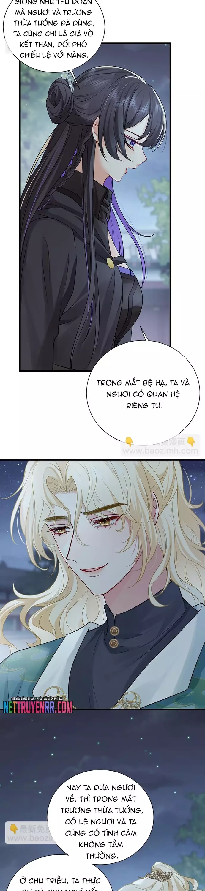 Sau Khi Công Chúa Bội Tình Bạc Nghĩa Chapter 132 - Next Chapter 133