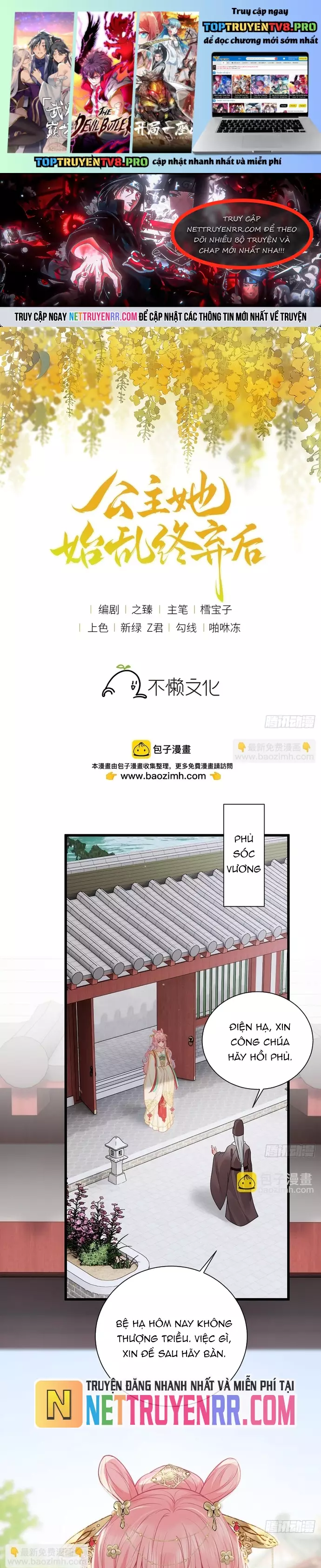 Sau Khi Công Chúa Bội Tình Bạc Nghĩa Chapter 134 1
