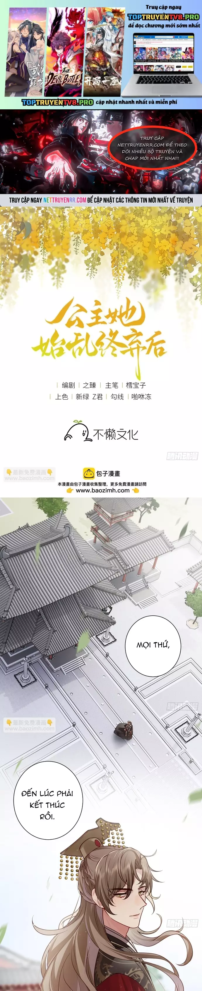 Sau Khi Công Chúa Bội Tình Bạc Nghĩa Chapter 135 - Next Chapter 136