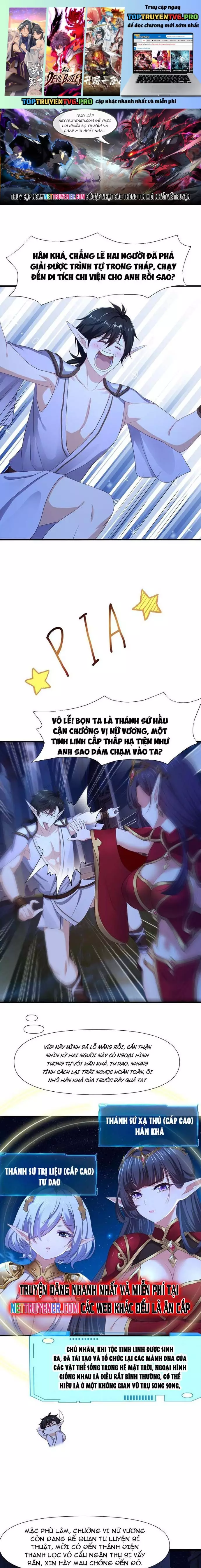 Sau Khi Kết Hợp Với Nữ Thần, Ta Bất Khả Chiến Bại! Chapter 50 - Trang 2