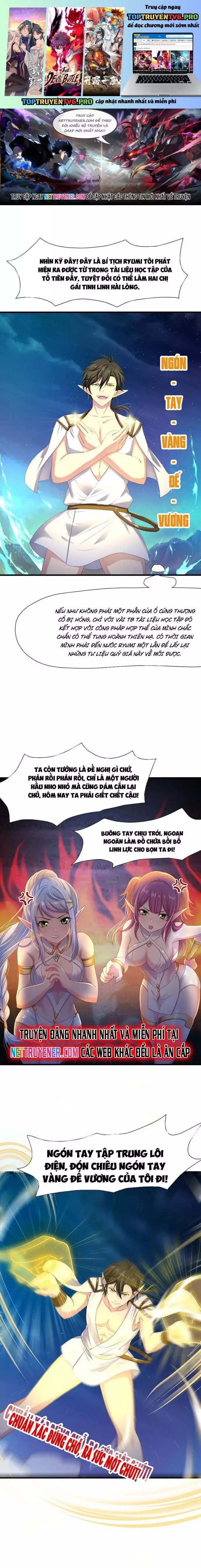 Sau Khi Kết Hợp Với Nữ Thần, Ta Bất Khả Chiến Bại! Chapter 51 - Trang 2