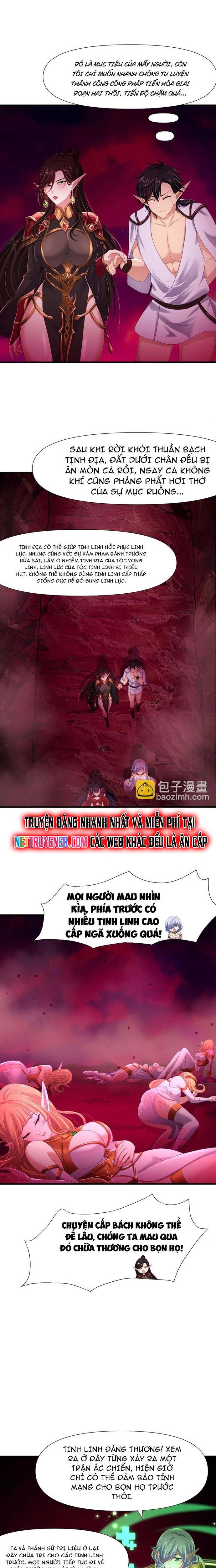 Sau Khi Kết Hợp Với Nữ Thần, Ta Bất Khả Chiến Bại! Chapter 51 - Trang 2