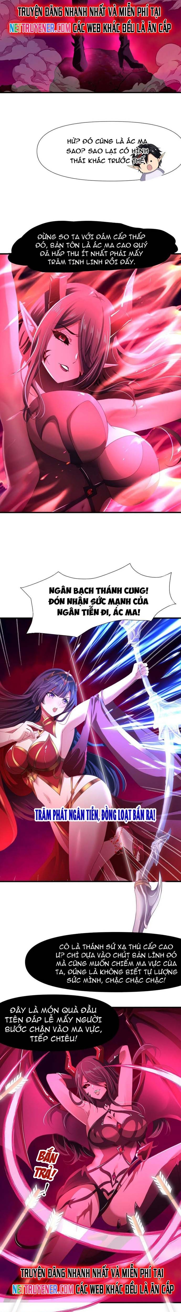 Sau Khi Kết Hợp Với Nữ Thần, Ta Bất Khả Chiến Bại! Chapter 51 - Trang 2