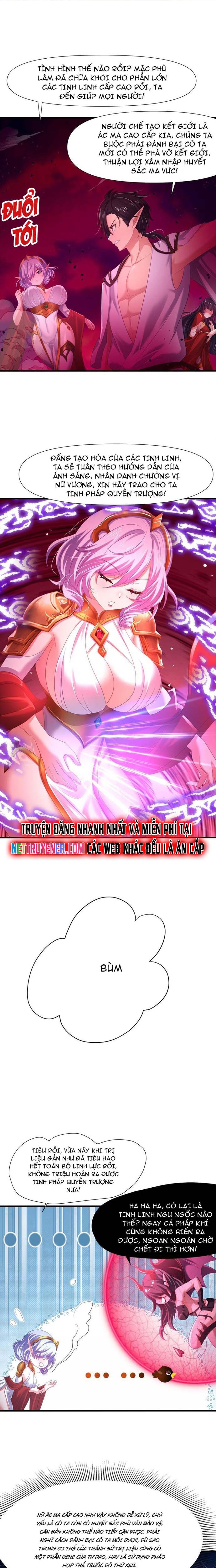 Sau Khi Kết Hợp Với Nữ Thần, Ta Bất Khả Chiến Bại! Chapter 51 - Trang 2