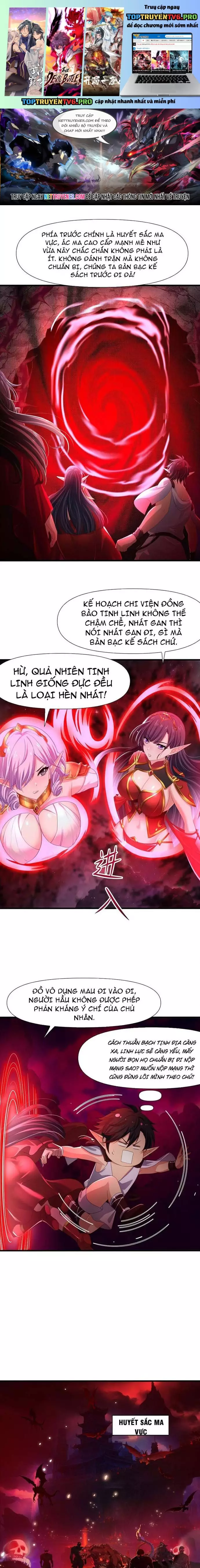 Sau Khi Kết Hợp Với Nữ Thần, Ta Bất Khả Chiến Bại! Chapter 52 - Trang 2