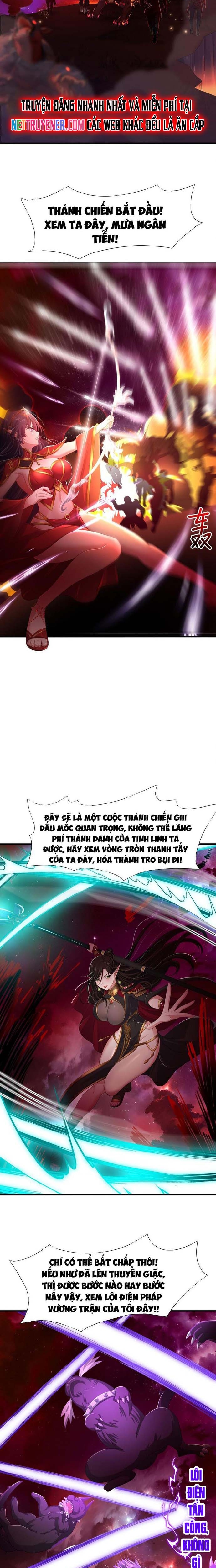 Sau Khi Kết Hợp Với Nữ Thần, Ta Bất Khả Chiến Bại! Chapter 52 - Trang 2