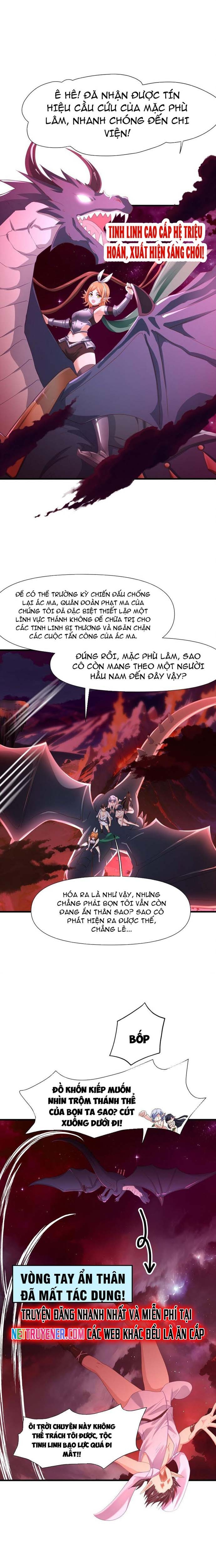 Sau Khi Kết Hợp Với Nữ Thần, Ta Bất Khả Chiến Bại! Chapter 52 - Trang 2