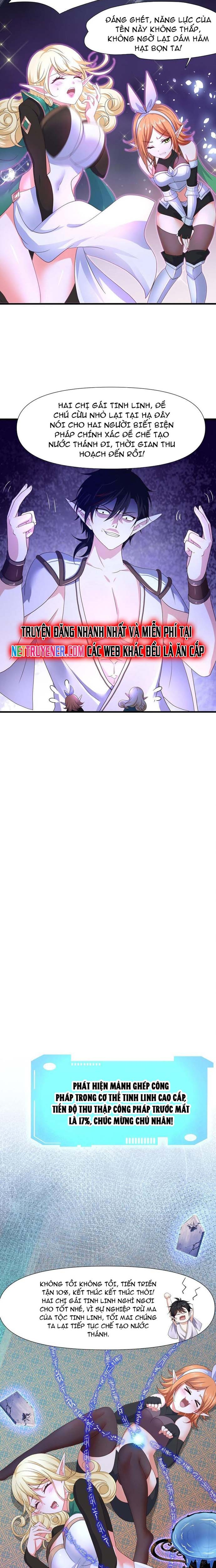 Sau Khi Kết Hợp Với Nữ Thần, Ta Bất Khả Chiến Bại! Chapter 52 - Trang 2