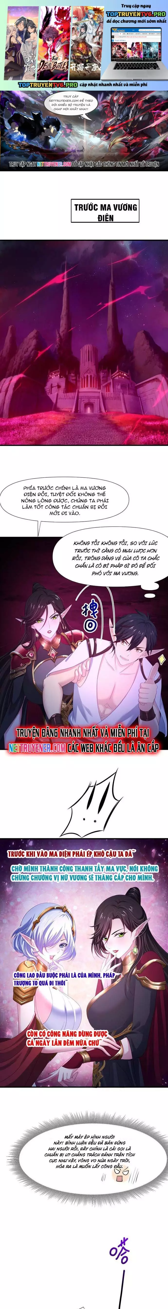Sau Khi Kết Hợp Với Nữ Thần, Ta Bất Khả Chiến Bại! Chapter 55 - Trang 2