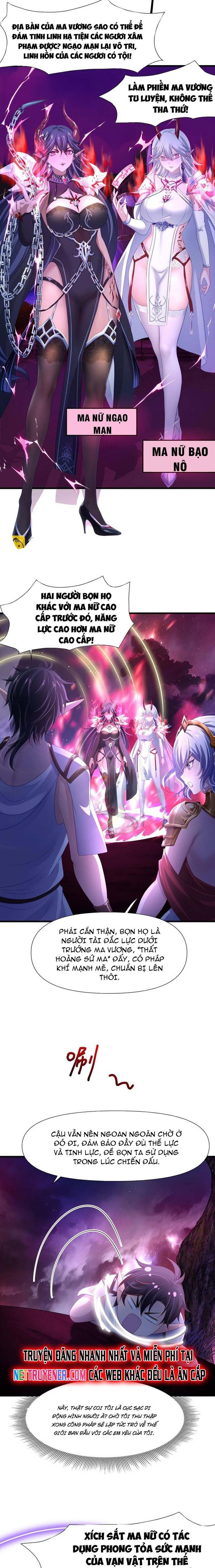 Sau Khi Kết Hợp Với Nữ Thần, Ta Bất Khả Chiến Bại! Chapter 55 - Trang 2