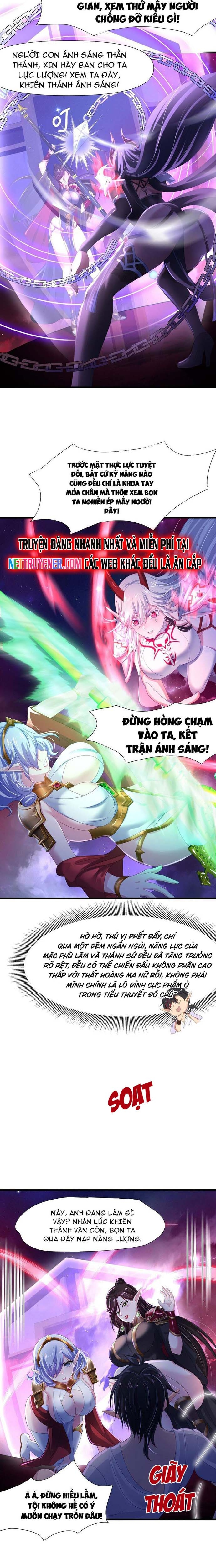 Sau Khi Kết Hợp Với Nữ Thần, Ta Bất Khả Chiến Bại! Chapter 55 - Trang 2