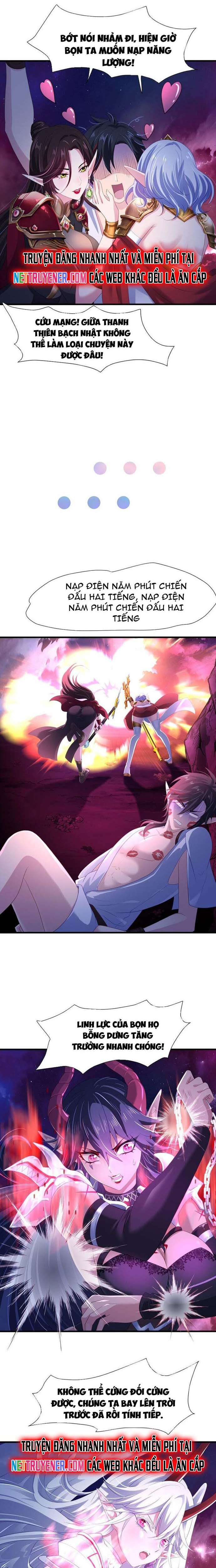 Sau Khi Kết Hợp Với Nữ Thần, Ta Bất Khả Chiến Bại! Chapter 55 - Trang 2