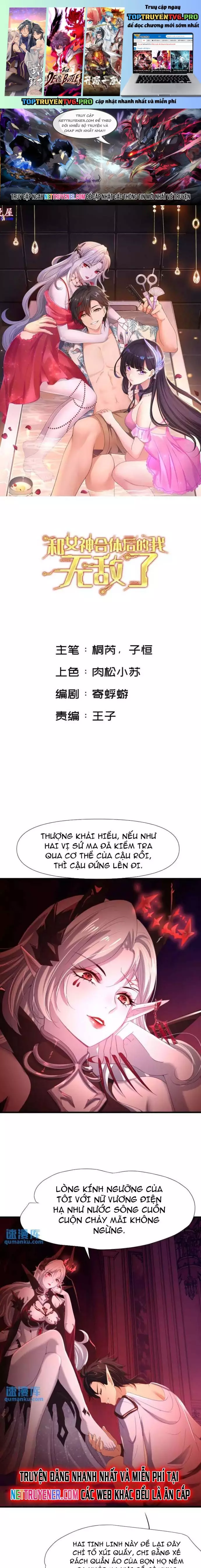Sau Khi Kết Hợp Với Nữ Thần, Ta Bất Khả Chiến Bại! Chapter 56 - Trang 2