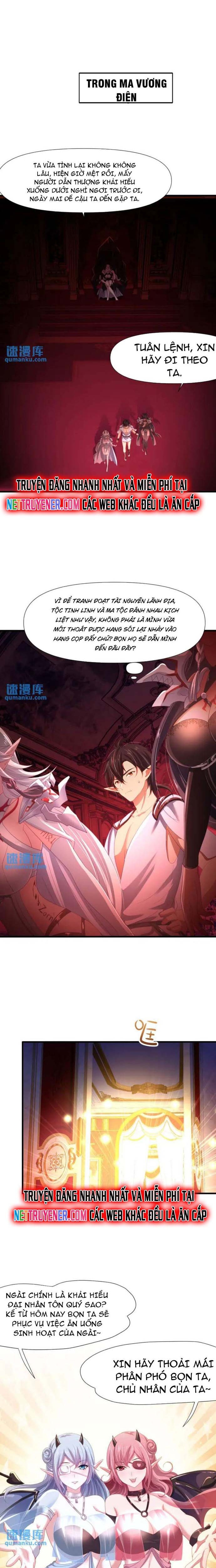 Sau Khi Kết Hợp Với Nữ Thần, Ta Bất Khả Chiến Bại! Chapter 56 - Trang 2