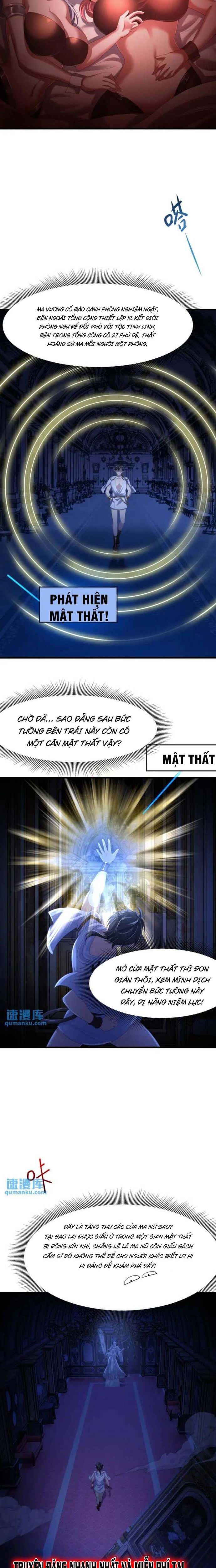 Sau Khi Kết Hợp Với Nữ Thần, Ta Bất Khả Chiến Bại! Chapter 56 - Trang 2
