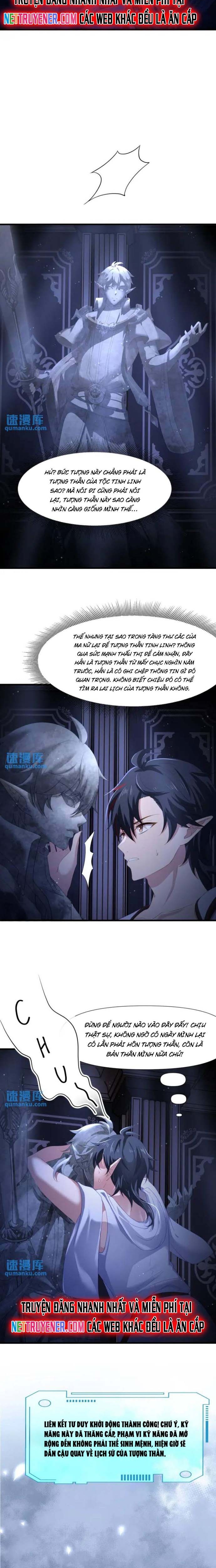 Sau Khi Kết Hợp Với Nữ Thần, Ta Bất Khả Chiến Bại! Chapter 56 - Trang 2