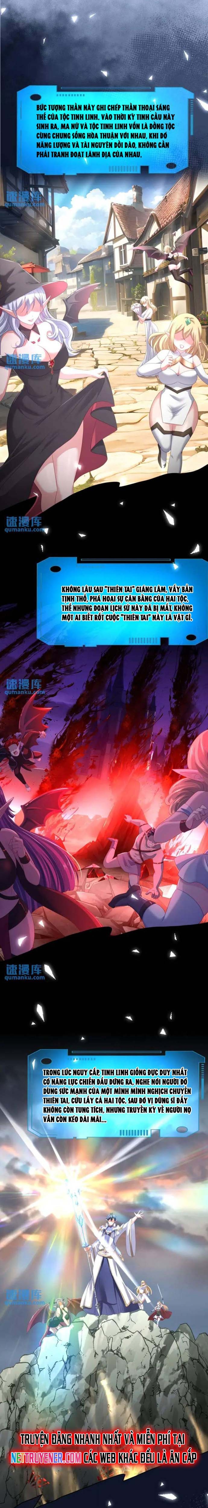 Sau Khi Kết Hợp Với Nữ Thần, Ta Bất Khả Chiến Bại! Chapter 56 - Trang 2