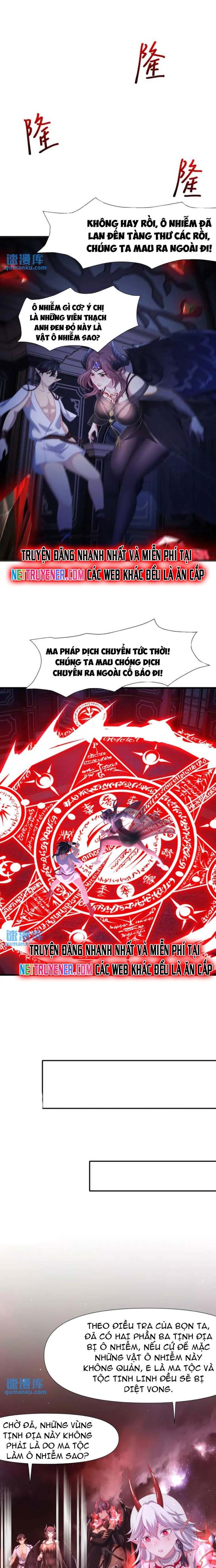 Sau Khi Kết Hợp Với Nữ Thần, Ta Bất Khả Chiến Bại! Chapter 56 - Trang 2