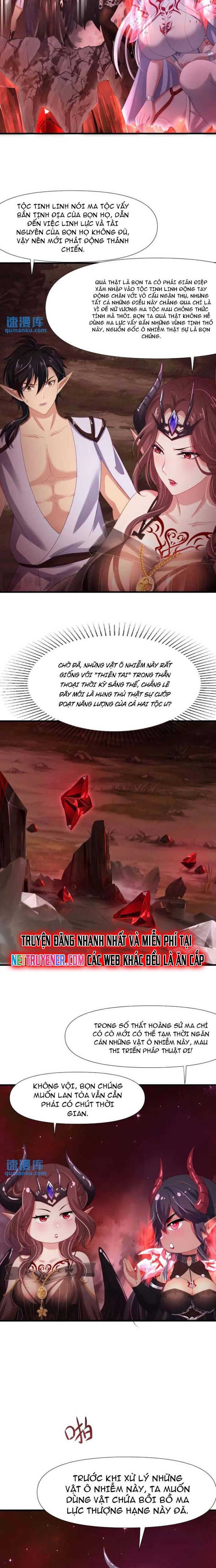 Sau Khi Kết Hợp Với Nữ Thần, Ta Bất Khả Chiến Bại! Chapter 56 - Trang 2