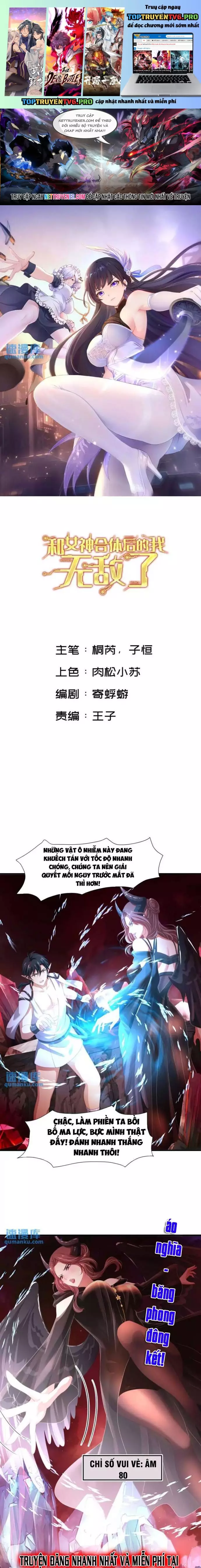 Sau Khi Kết Hợp Với Nữ Thần, Ta Bất Khả Chiến Bại! Chapter 57 - Trang 2