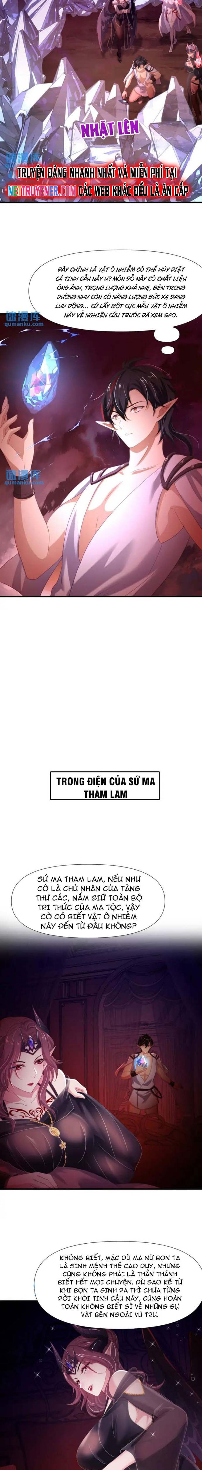 Sau Khi Kết Hợp Với Nữ Thần, Ta Bất Khả Chiến Bại! Chapter 57 - Trang 2
