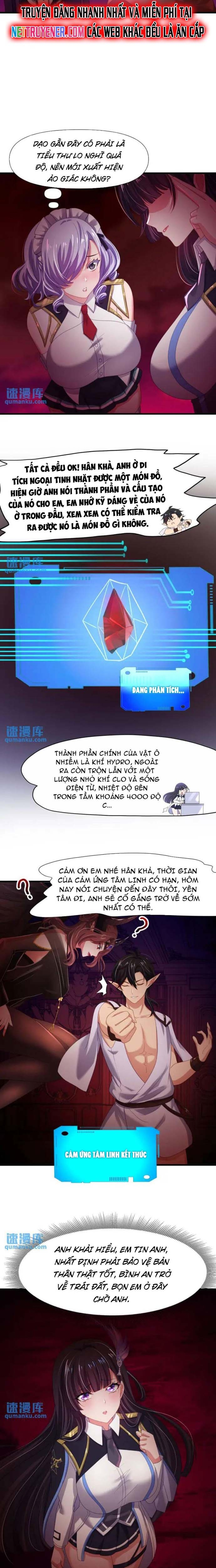 Sau Khi Kết Hợp Với Nữ Thần, Ta Bất Khả Chiến Bại! Chapter 57 - Trang 2