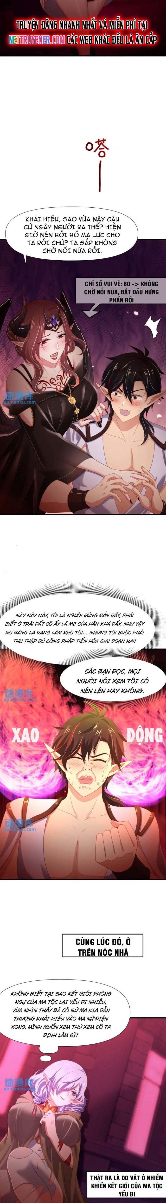Sau Khi Kết Hợp Với Nữ Thần, Ta Bất Khả Chiến Bại! Chapter 57 - Trang 2