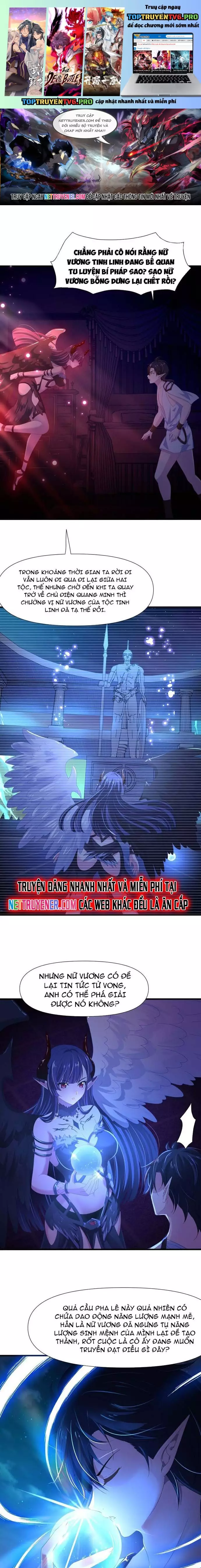 Sau Khi Kết Hợp Với Nữ Thần, Ta Bất Khả Chiến Bại! Chapter 58 - Trang 2