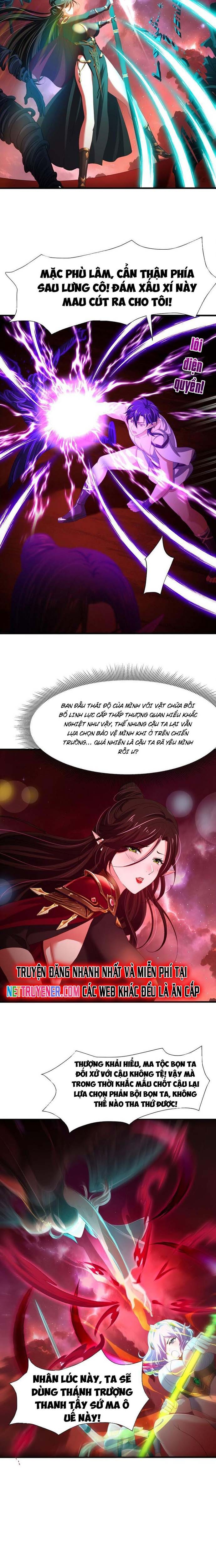 Sau Khi Kết Hợp Với Nữ Thần, Ta Bất Khả Chiến Bại! Chapter 58 - Trang 2