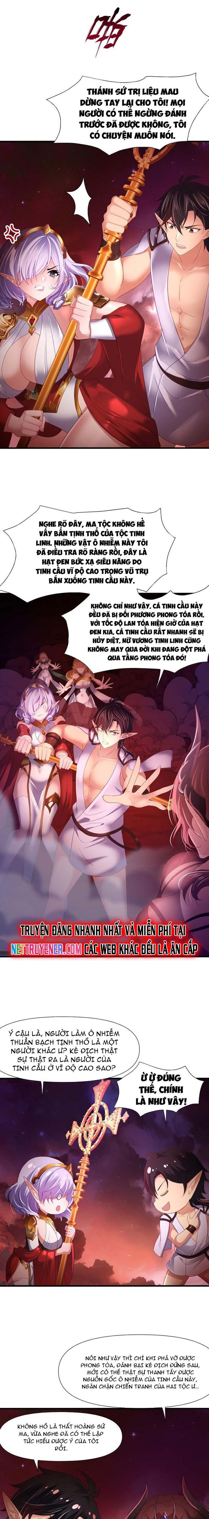 Sau Khi Kết Hợp Với Nữ Thần, Ta Bất Khả Chiến Bại! Chapter 58 - Trang 2