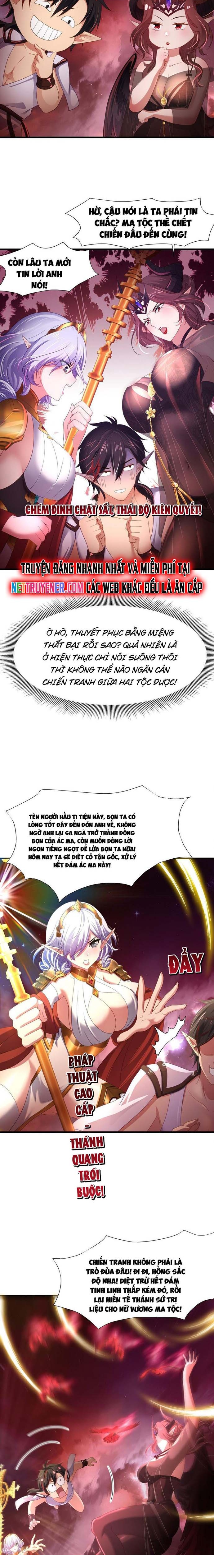 Sau Khi Kết Hợp Với Nữ Thần, Ta Bất Khả Chiến Bại! Chapter 58 - Trang 2