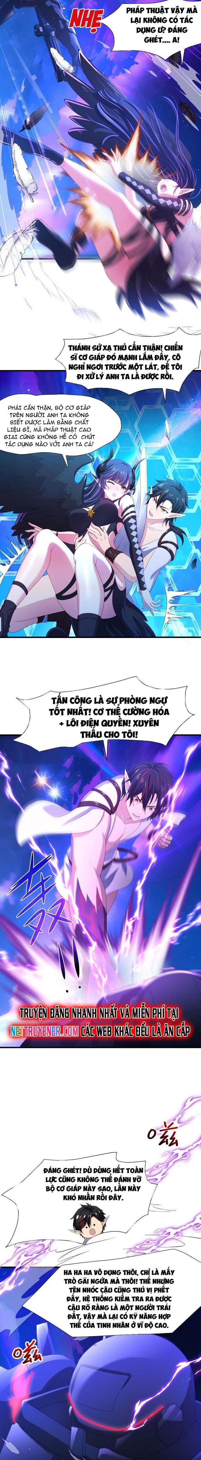 Sau Khi Kết Hợp Với Nữ Thần, Ta Bất Khả Chiến Bại! Chapter 59 - Trang 2
