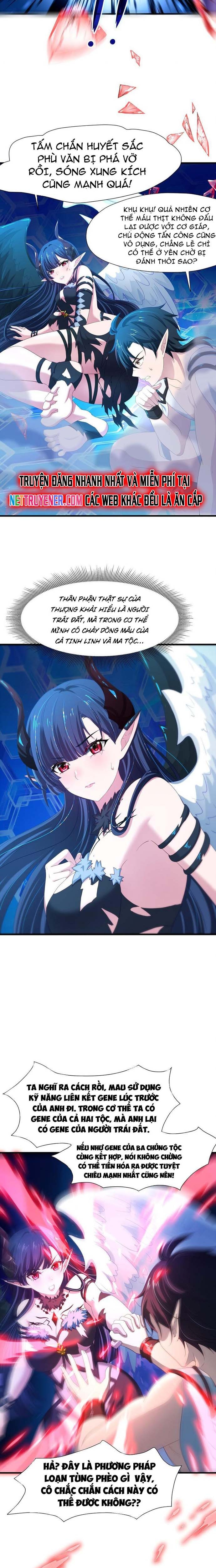 Sau Khi Kết Hợp Với Nữ Thần, Ta Bất Khả Chiến Bại! Chapter 59 - Trang 2